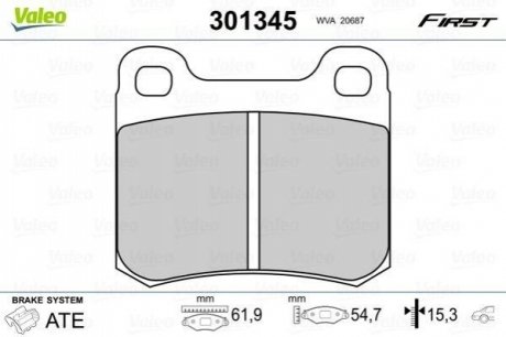 Тормозные колодки DB T. W124/W202 93-00 Valeo 301345