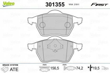 Колодки гальмівні AUDI P. A4 95-01 Valeo 301355 (фото 1)