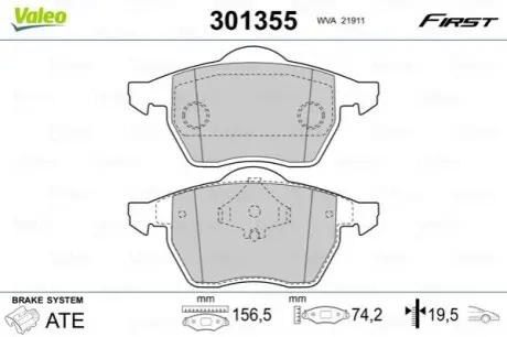 Колодки гальмівні (передні) Audi 100 91-94/A6 94-11/A8 94-02 (+датчик) Valeo 301355