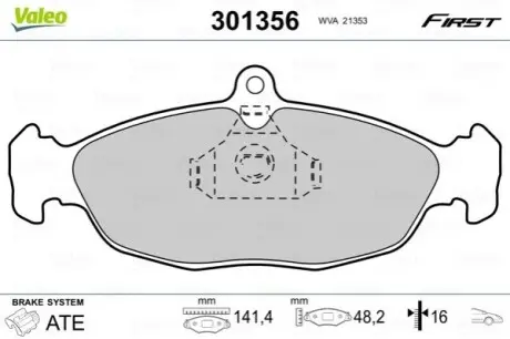 Колодки тормозные OPEL P. ASTRA/CORSA/VECTRA 91-02 Valeo 301356
