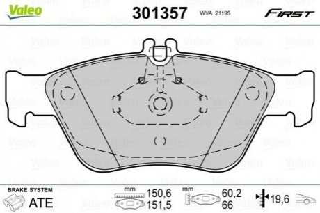 Колодки гальмівні DB P. W210 95-02 Valeo 301357 (фото 1)