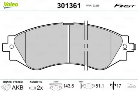 Тормозные колодки DAEWOO P. LANOS 14 Valeo 301361