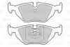 Тормозные колодки BMW T. E36 316-328 09/90-00 Valeo (301386) изображение 2