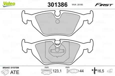 Тормозные колодки BMW T. E36 316-328 09/90-00 Valeo 301386