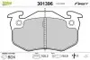 Колодки гальмівні (задні) Citroen Saxo/Xsara/Peugeot 105/205/206/306/309 84 Valeo (301396) зображення 1