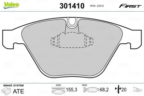 Колодки гальмівні (передні) BMW 3 (E90/E91/E92/E93) 04-13/X1 (E84) 09-15/Z4 (E89) 09-16 Valeo 301410
