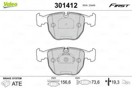 Колодки гальмівні (передні) BMW 5 (E39)/7 (E38)/X5 (E53) 94-07 Valeo 301412