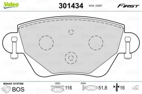 Колодки гальмівні FORD T. MONDEO 00-07 Valeo 301434 (фото 1)