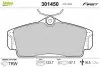 Тормозные колодки NISSAN P. ALMERA/PRIMERA 96- Valeo (301450) изображение 1