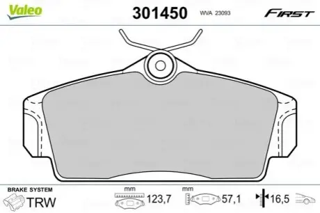 Колодки гальмівні (передні) Nissan Almera 00-06/Primera 96-02 Valeo 301450