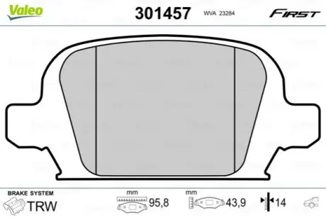 Колодки гальмівні OPEL T. CORSA C 01 Valeo 301457