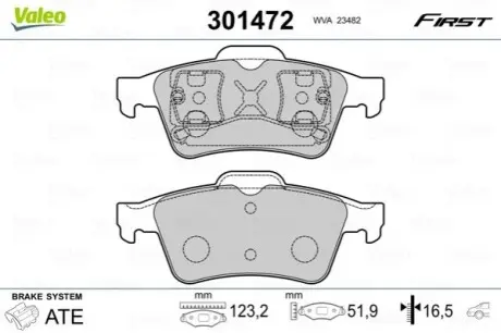 Комплект гальмівних колодок (задніх) Ford Connect 02 Valeo 301472