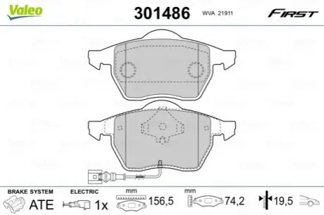 Комплект гальмівних колодок, дискове гальмо Valeo 301486