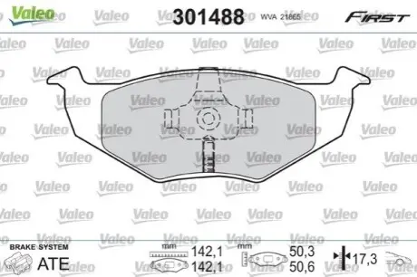 Колодки гальмівні (передні) Seat Arosa 97-04/Skoda Fabia 99-14/Roomster 07-15/VW Polo 94-09 Valeo 301488