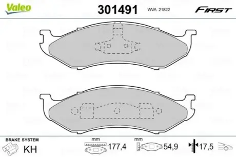 Колодки гальмівні (передні) Jeep Cherokee/Kia Carnival 84-01 (Kelsey-Hayes) Valeo 301491