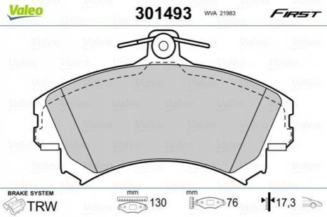 Колодки гальмівні VOLVO P. S40/V40 95-04 Valeo 301493 (фото 1)