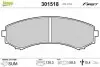 Колодки гальмівні (передні) Mitsubishi Grandis 04-11/Pajero II-IV 90-/Mazda E2000/2200 88-03 Valeo (301518) зображення 1