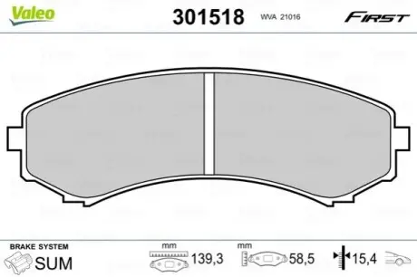 Колодки гальмівні (передні) Mitsubishi Grandis 04-11/Pajero II-IV 90-/Mazda E2000/2200 88-03 Valeo 301518