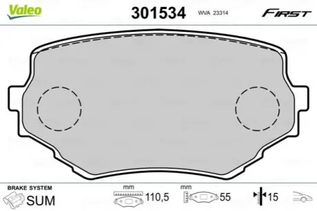 Тормозные колодки.) Valeo 301534