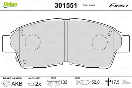 Тормозные колодки TOYOTA P. CARINA/COROLLA 92-97 Valeo 301551