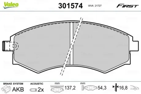 Колодки тормозные (передні) Hyundai Elantra III 00-06/Kia Magentis I 01-05/Ssangyong Rexton 02 Valeo 301574