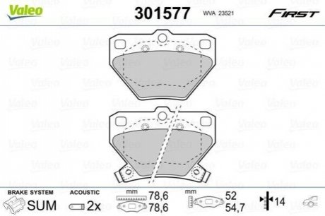 Тормозные колодки TOYOTA T. COROLLA/YARIS/PRIUS 99-07 Valeo 301577