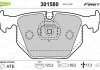 Тормозные колодки BMW T. E46/E38/E83 99- Valeo 301580 (фото 1)