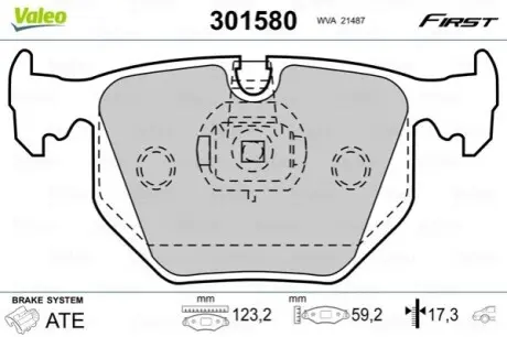 Колодки гальмівні (задні) BMW 3 (E46)/5 (E39)/7 (E38)/X3 (E83)/X5 (E53) 94 Valeo 301580