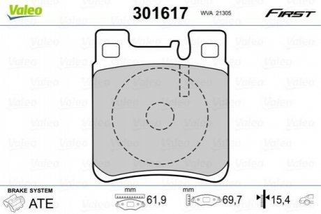 Тормозные колодки DB T. W140/W202/W210 94-03 Valeo 301617 (фото 1)