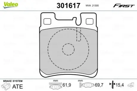 Колодки гальмівні (задні) MB C-class (W202/W203)/E-class (W124/W210)/S-class (W140/W220) 91-07(Ate) Valeo 301617