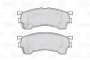 Колодки гальмівні MAZDA P. 626 91-/PROBE/323 98 Valeo (301629) зображення 2