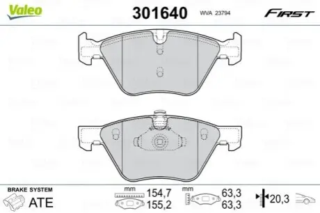 Колодки гальмівні (передні) BMW 3 (E90-93) 04-/ X1 (E84) 09- замінено на 0 986 494 118 Valeo 301640