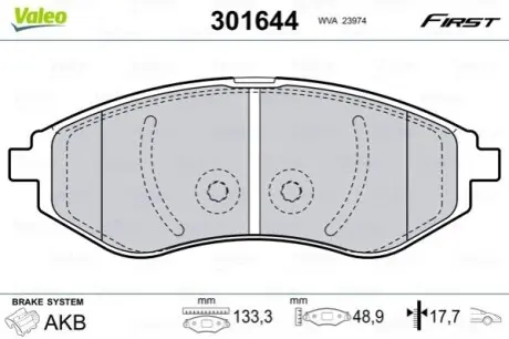 Колодки гальмівні (передні) Chevrolet Aveo/Daewoo Kalos 1.2-1.6 02 Valeo 301644