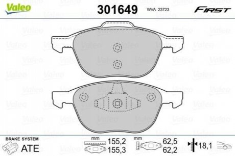 Колодки гальмівні FORD P. C-MAX/FOCUS/KUGA 03- Valeo 301649 (фото 1)