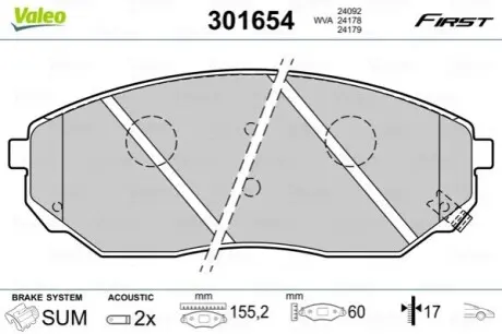 Тормозные колодки.) Valeo 301654