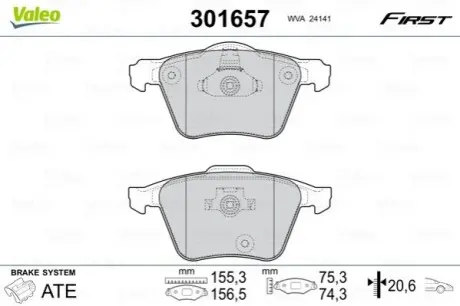 Тормозные колодки VOLVO P. XC90 02- Valeo 301657