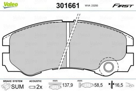 Тормозные колодки OPEL P. FRONTERA 2,2-3,2 98- Valeo 301661