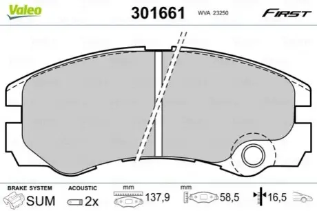 Тормозные колодки OPEL P. FRONTERA 2,2-3,2 98- Valeo 301661