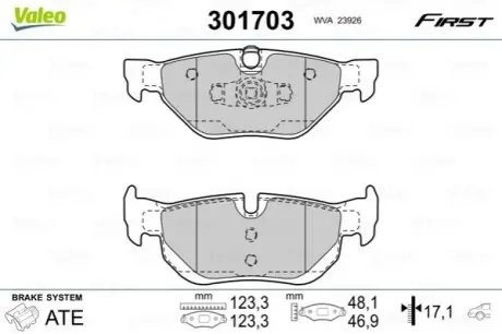 Колодки гальмівні (задні) BMW 1 (E81-82/E87-88)/3 (E90-93) 04-13/X1 (E84) 09-15 Valeo 301703