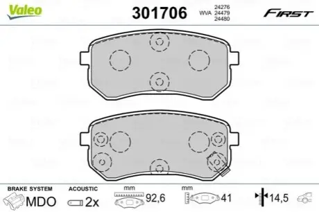 Колодки гальмівні (задні) Hyundai i10 07-16/Kia Picanto 04 Valeo 301706