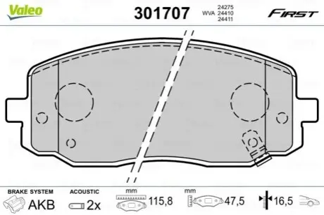 Тормозные колодки.) Valeo 301707