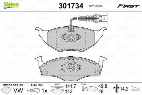 Тормозные колодки AUDI P. A2 1.2TDI 01-05 Valeo 301734 (фото 1)