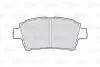 Тормозные колодки TOYOTA P. CELICA/YARIS 99-05 Valeo (301737) изображение 2