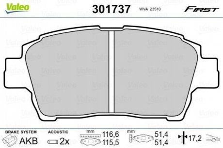 Тормозные колодки TOYOTA P. CELICA/YARIS 99-05 Valeo 301737