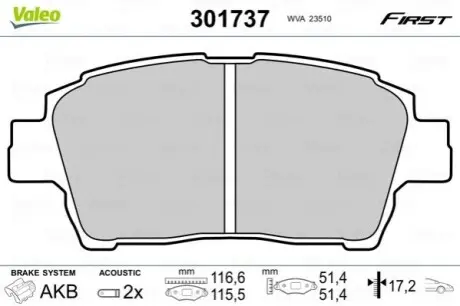 Тормозные колодки TOYOTA P. CELICA/YARIS 99-05 Valeo 301737