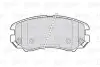 Тормозные колодки HYUNDAI P. COUPE/ELANTRA/SONATA/TUCSON 96-10 Valeo (301744) изображение 2