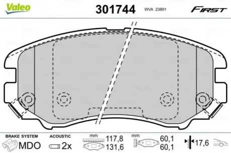 Колодки гальмівні (передні) Hyundai Sonata/Elantra 01-11/ix20 10-/Tucson/Kia Sportage/Carens 04 Valeo 301744