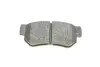 Тормозные колодки HYUNDAI T. GETZ/SANTA FE/SONATA/TUCSON 98- Valeo (301748) изображение 8