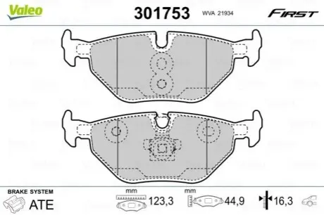 Тормозные колодки BMW T. E36/E46 95-05 KOMBI Valeo 301753