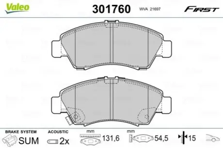 Колодки гальмівні HONDA P. CIVIC 91 Valeo 301760